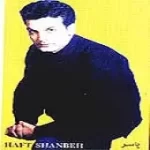 دانلود آهنگ یاسر دخترم