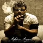 دانلود آهنگ افشین آذری فریاد