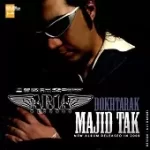 دانلود آهنگ مجید تکلو تو رو خدا دانلود آهنگ مجید تکلو تو رو خدا