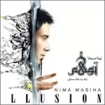 دانلود آهنگ نیما مسیحا گل مریم دانلود آهنگ نیما مسیحا گل مریم