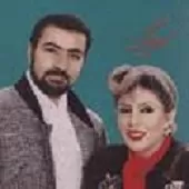 دانلود آهنگ رسم دلداری + متن و کیفیت عالی دانلود آهنگ رسم دلداری + متن و کیفیت عالی
