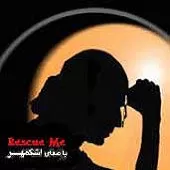 دانلود آهنگ اشکمهر ترنم عشق