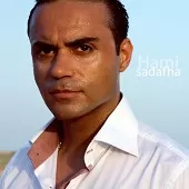 دانلود آهنگ حامی جشن ستاره