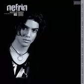 دانلود آهنگ مسعود سعیدی نفرین