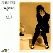 دانلود آهنگ  عاشق زار { با دو کیفیت 320 و 128 }