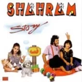 دانلود آهنگ شهرام شب پره ساده