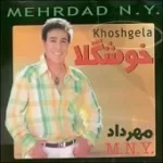 دانلود آهنگ مهرداد نیویورک پیچ شمرون دانلود آهنگ مهرداد نیویورک پیچ شمرون