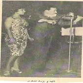 دانلود آهنگ الهه لیلی منال  آلبوم ترانه های قدیمی