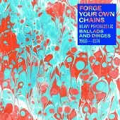 دانلود آهنگ کورش یغمایی (Forge Your Own Chains (D.R. Hooker