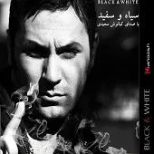 دانلود آهنگ کیانوش سعیدی خواب (با آرش شهواران)