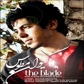 دانلود آهنگ کیوان مطوس فکرشم نکن