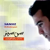 دانلود آهنگ رحیم شهریاری قاچما مندن