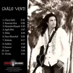 دانلود آهنگ کارلو forever