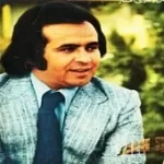 دانلود آهنگ ايرج مهديان مرغکی دانلود آهنگ ايرج مهديان مرغکی