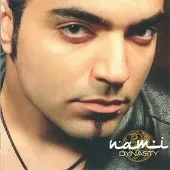 دانلود آهنگ نامی نازنین