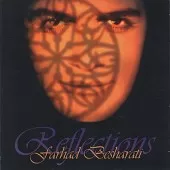 دانلود آهنگ فرهاد بشارتی Delicate