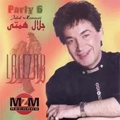 دانلود آهنگ جلال همتی مهری دانلود آهنگ جلال همتی مهری