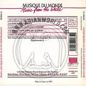 دانلود آهنگ  می گزاله { کیفیت عالی MP3 }