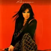 دانلود آهنگ  بارون | متن و کیفیت عالی