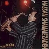 دانلود آهنگ حسن شماعی زاده دلم می خواد دوباره دانلود آهنگ حسن شماعی زاده دلم می خواد دوباره