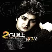 دانلود آهنگ محسن قربانی یه احساس قشنگ