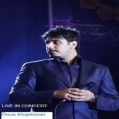 دانلود آهنگ احسان خواجه امیری باران  آلبوم کنسرت زنده بزرگ