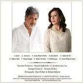 دانلود آهنگ داریوش خواب نوشین