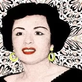 دانلود آهنگ  گمراه { با دو کیفیت 320 و 128 }