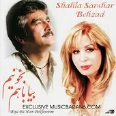 دانلود آهنگ بهزاد گلبرگ دانلود آهنگ بهزاد گلبرگ