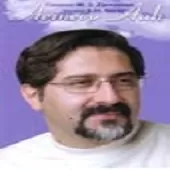 دانلود آهنگ حسام الدین سراج آئینه و آه