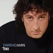 دانلود آهنگ فرشید امین لیلا دانلود آهنگ فرشید امین لیلا