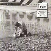 دانلود آهنگ خاطره پروانه دستگاه چهار گاه دانلود آهنگ خاطره پروانه دستگاه چهار گاه