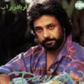 دانلود آهنگ داریوش قلندر