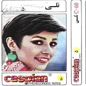 دانلود آهنگ ژاپنی آلبوم | متن و کیفیت عالی دانلود آهنگ ژاپنی آلبوم | متن و کیفیت عالی