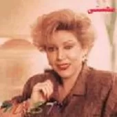 دانلود آهنگ  آئینه شکسته  اگه من آینه شکسته ام