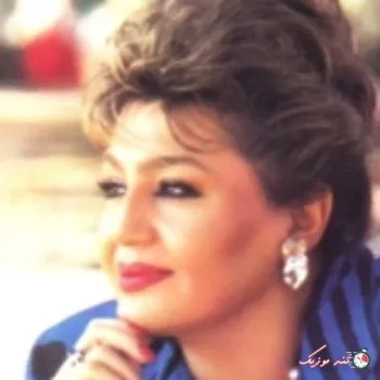 دانلود اهنگ یادته دفعه قبل و همه چی با یه نگات حل و فصل شد هایده  بیس دار قوی ترند
