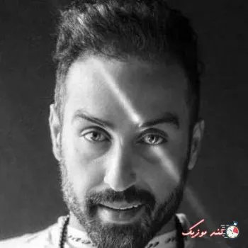 دانلود ریمیکس بلدم تورو من یکی نادونو احمد سلو  سوت دار اینستایی