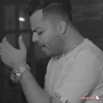 دانلود ریمیکس سر جداییمون میبینی دارم شرط میبندم امید عقابی  اینستایی کلیپی