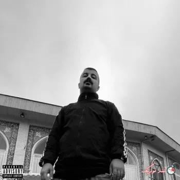 دانلود اهنگ دور همه خط کشیدم با تو خط بکشم ریمیکس گاد پوری  ترند اینستاگرام کیفیت 320