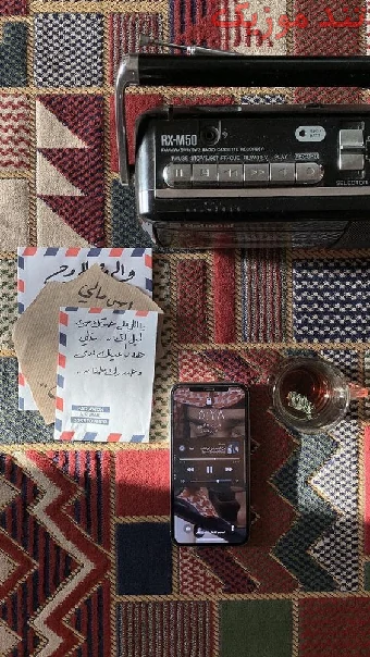 دانلود آهنگ سخته بخندی وقتی که دلت پر غم باشه هوش مصنوعی هایده شادمهر