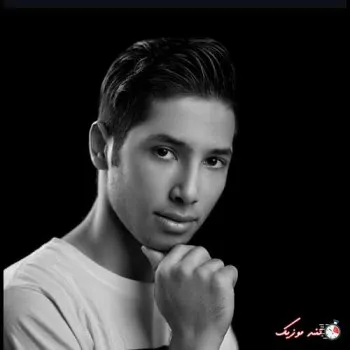 دانلود آهنگ یهویی دلتنگ میشی محمد آریا ترند بیس دار شاد ریمیکس