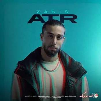 دانلود آهنگ جلو جمع عشقم صدام کن یواشکی تو چشمم نگاه کن زانیس ترند بیس دار شاد ریمیکس