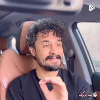 دانلود آهنگ تمام دنیا یک طرف تو یک طرف عزیزم عزیزم راغب ریمیکس تند ترند اینستا