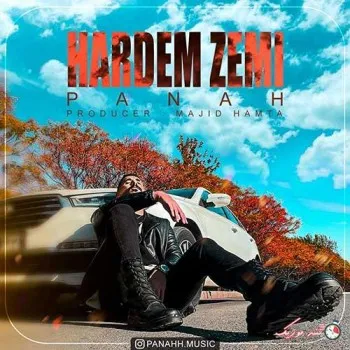 دانلود آهنگ سال تا سالَم بیه تا تونسی دِ مه هه دیر بَمو پناه ریمیکس تند ترند اینستا