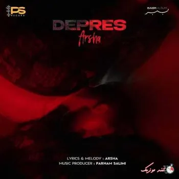 دانلود آهنگ خواسته هاتم دیگه ، آرشا ترند بیس دار شاد ریمیکس