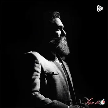 دانلود آهنگ گره افتاده به کارم به فدای سر تو علی زند وکیلی ترند شاد ریمیکس کیفیت بالا